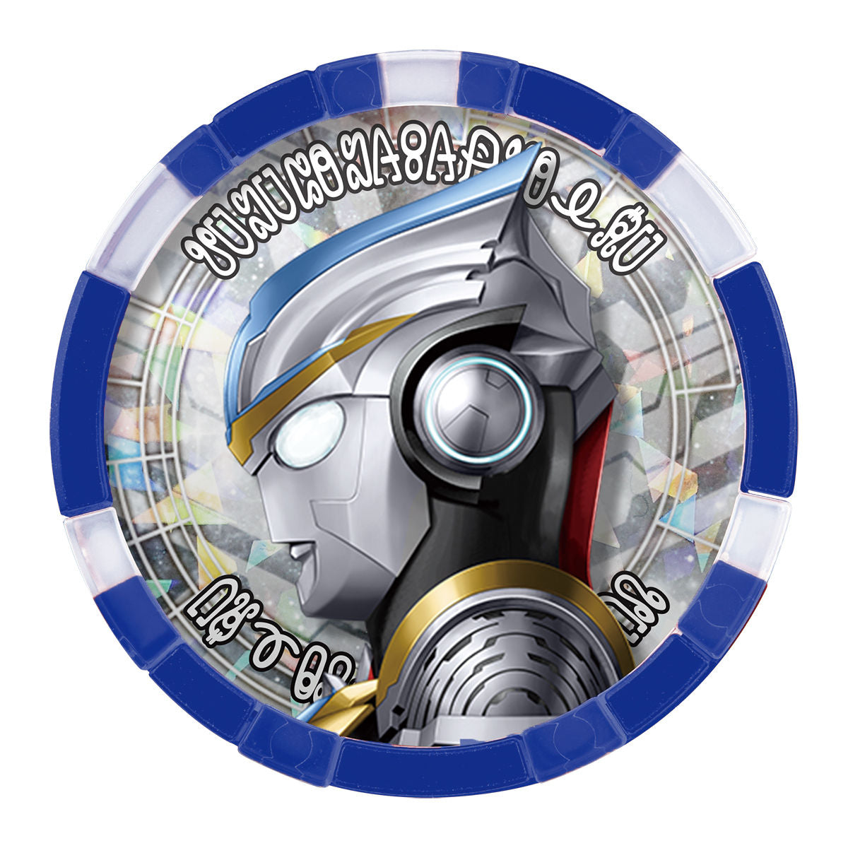 DX Ultra Medal Legendary Collection Set EX 03 with All 6 Medals
