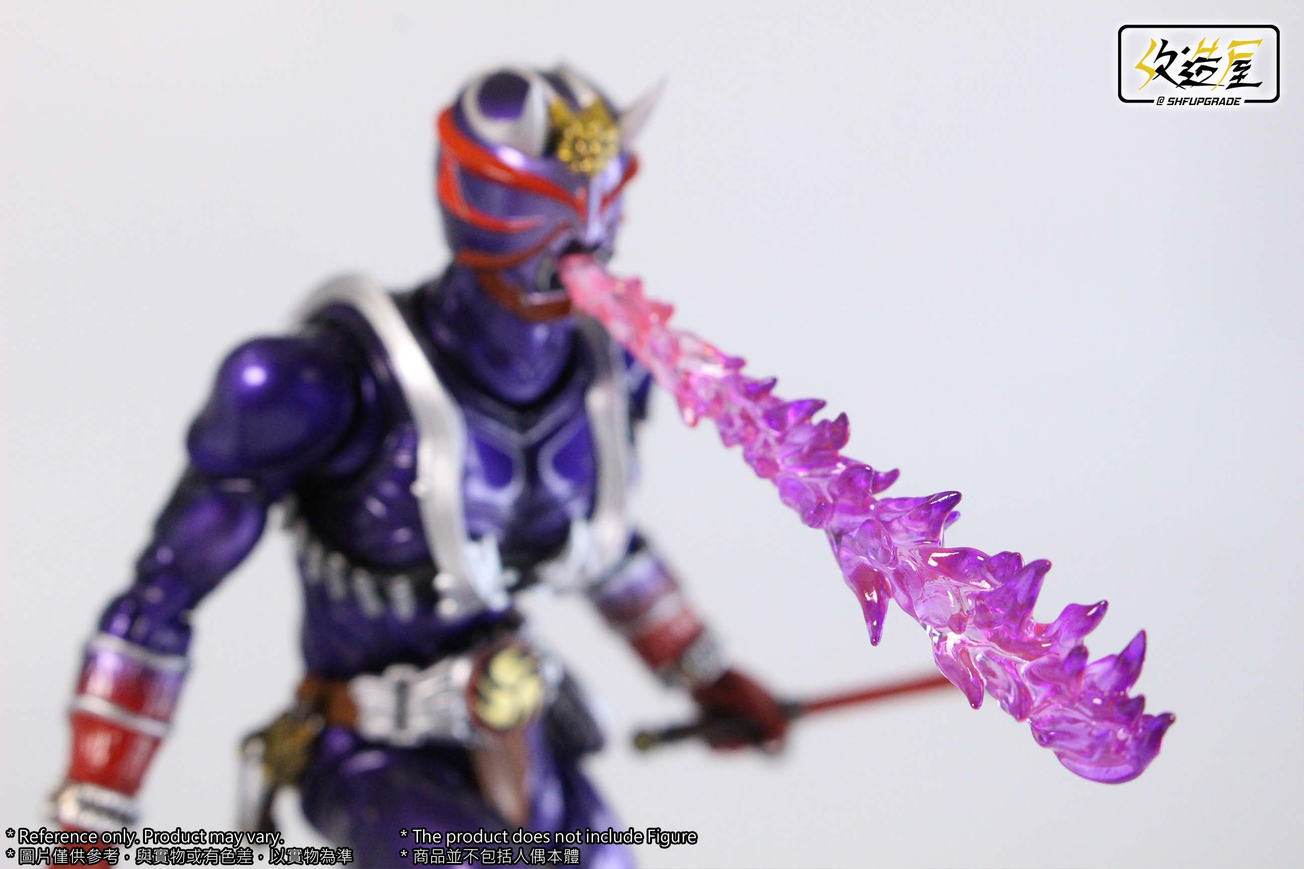 SH Figuarts Shinkocchou Seihou Hibiki SHF Upgraded Onibi Headpiece for Enhanced Display
