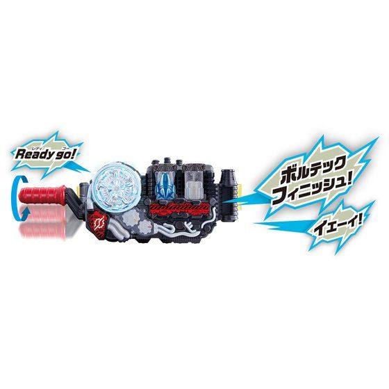 DX Complete Set of Uniraser Full Bottles