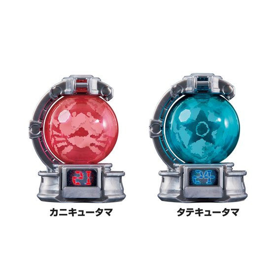 Deluxe Edition DX Kyutama Collection Set 01
