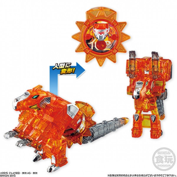 Sparkling Clear Dinomaru Mini Plastic Model Kit