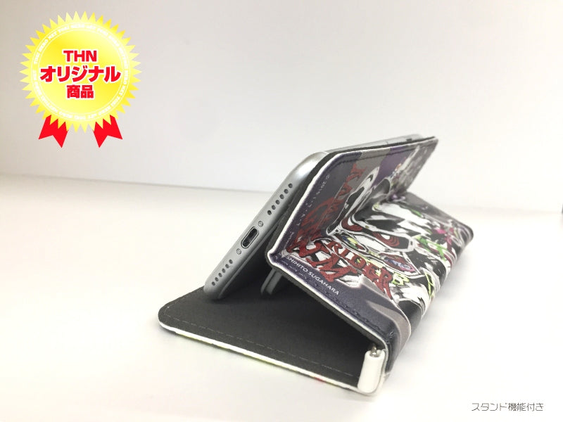 General Mobile Notebook - Style Smartphone Protection Case