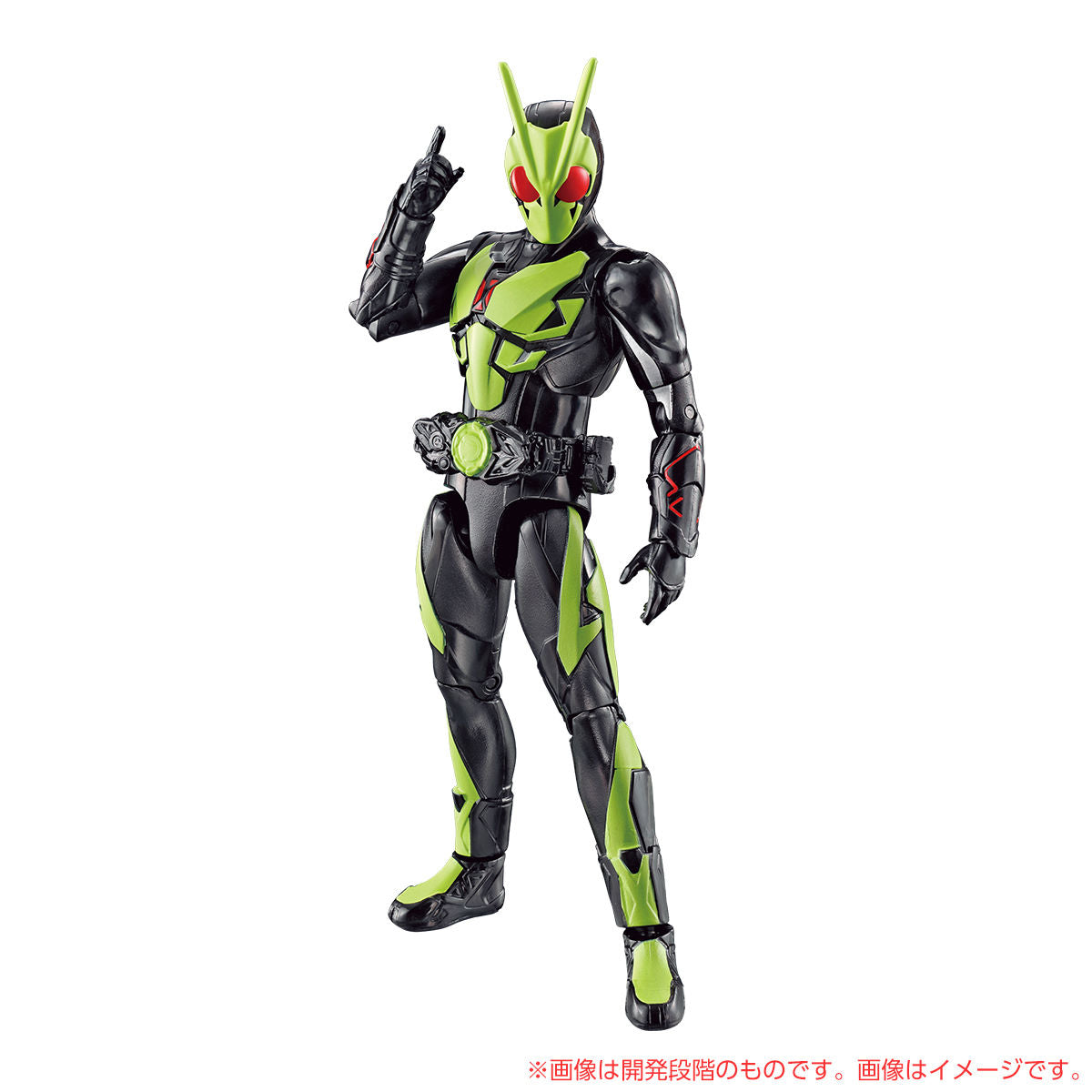 RKF Brand Kamen Rider Zero - One Rising Hopper Action Figure Toy