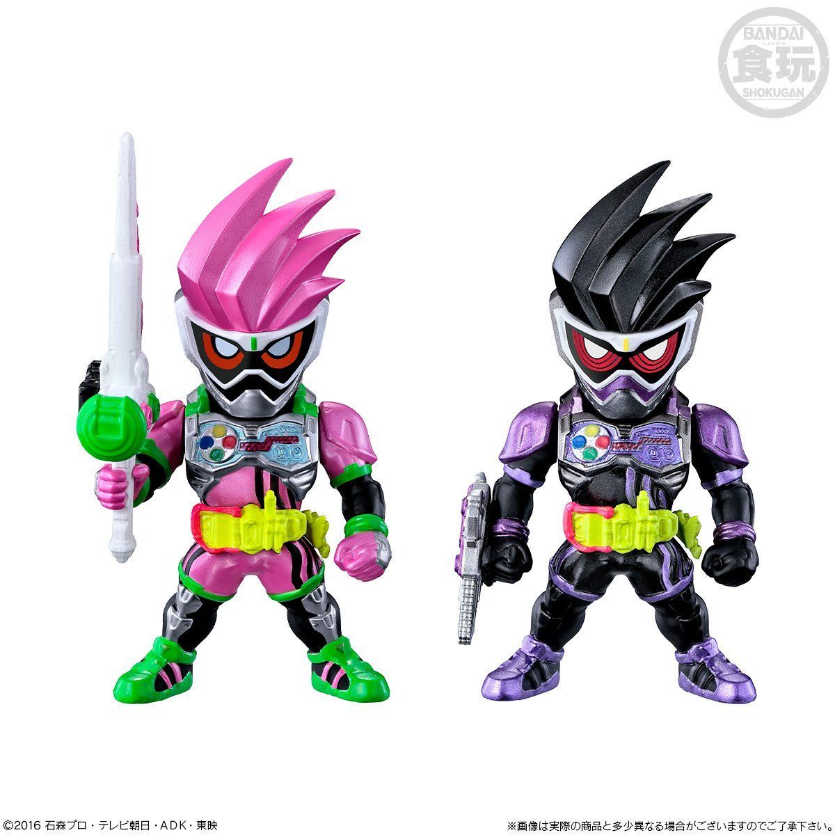 Premium Kamen Rider Converge Exclusive Set PB11