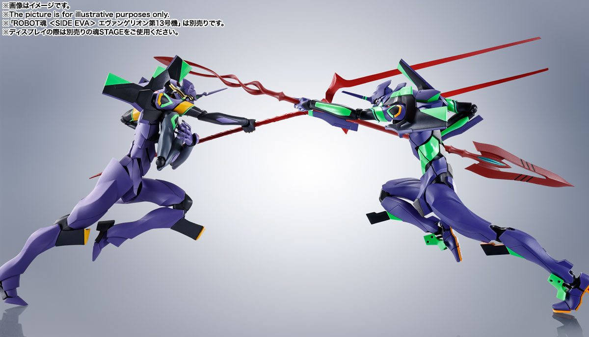 Bandai's Robot Damashii Action Figure - Evangelion Unit 1 with Cassius Spear in Renewed Color Edition (SIDE EVA)