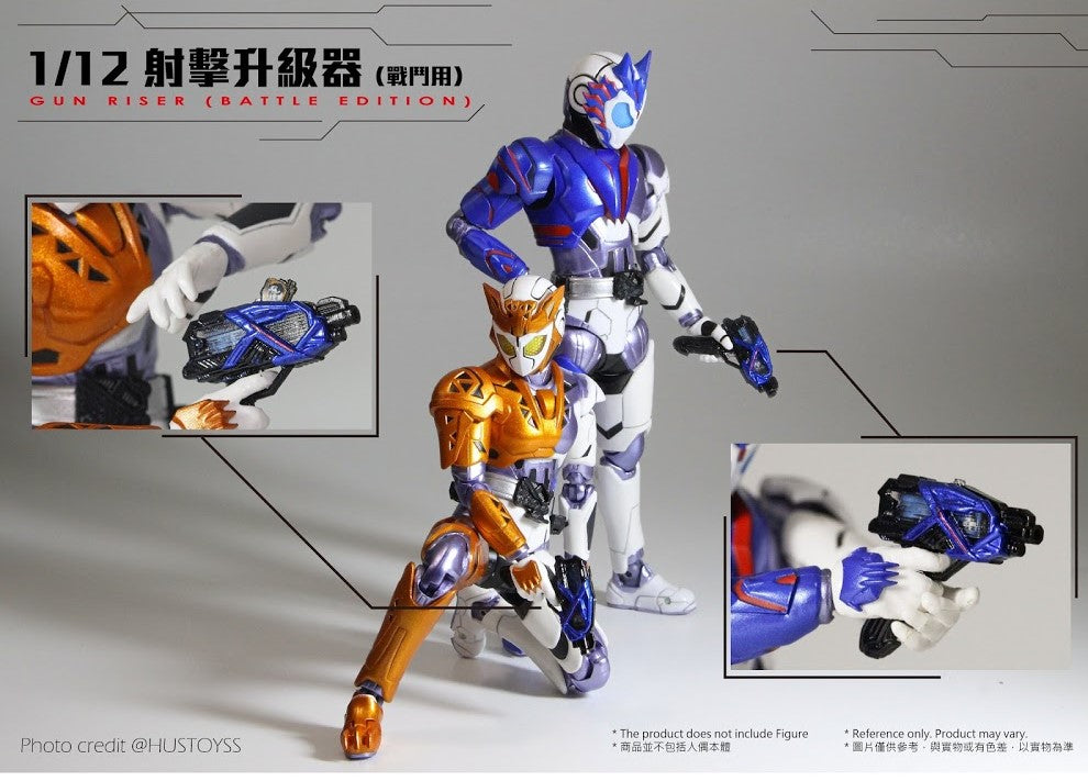 SHF Upgraded Battle-Scale Shot Riser and Finisher Display Set