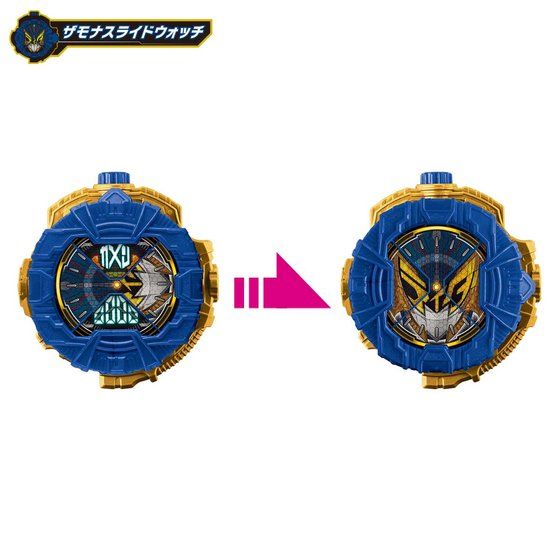 DX Ridewatch Set of Barlckxs, Zonjis and Zamonas - Collectible Toy