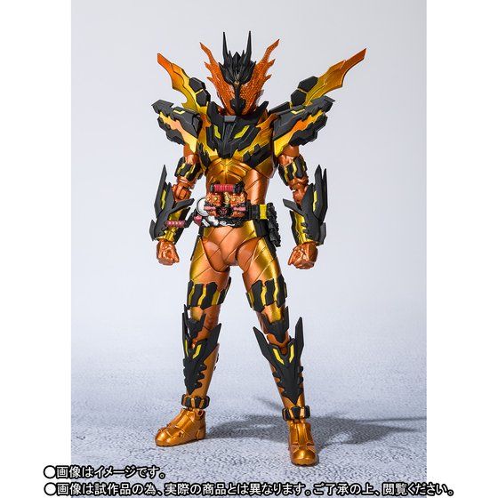 S.H. Figuarts Action Figure - Kamen Rider Cross - Z Magma Version