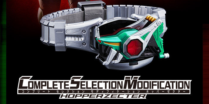 CSM Kabuto Hopper Zecter - Exclusive Collectible Item