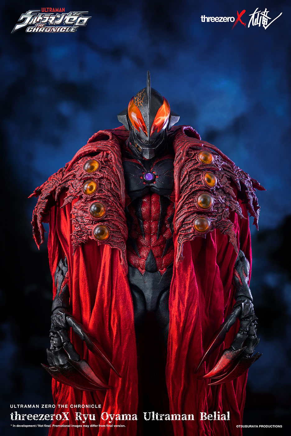 ThreeZeroX High - end Ultraman Belial Figure with Articulation and Accessories