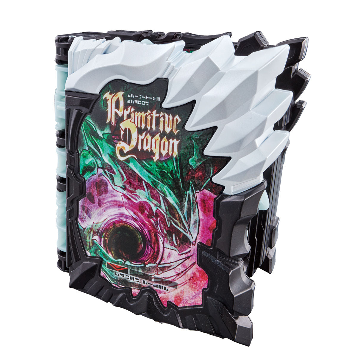DX Magical Primitive Dragon Wonder Ride Book - An Exciting Collectible Toy