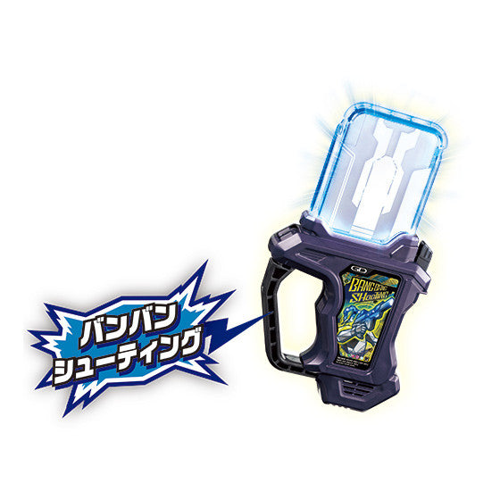 DX Bang Bang Shooting Game Card Gashat for Gaming Enthusiasts