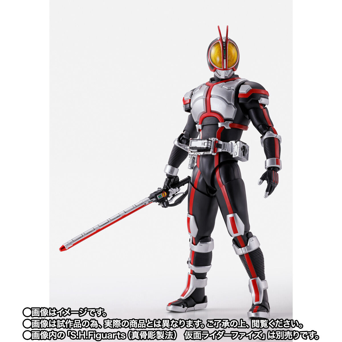 SH Figuarts Collectible Auto Vajin Model in Vehicle Mode
