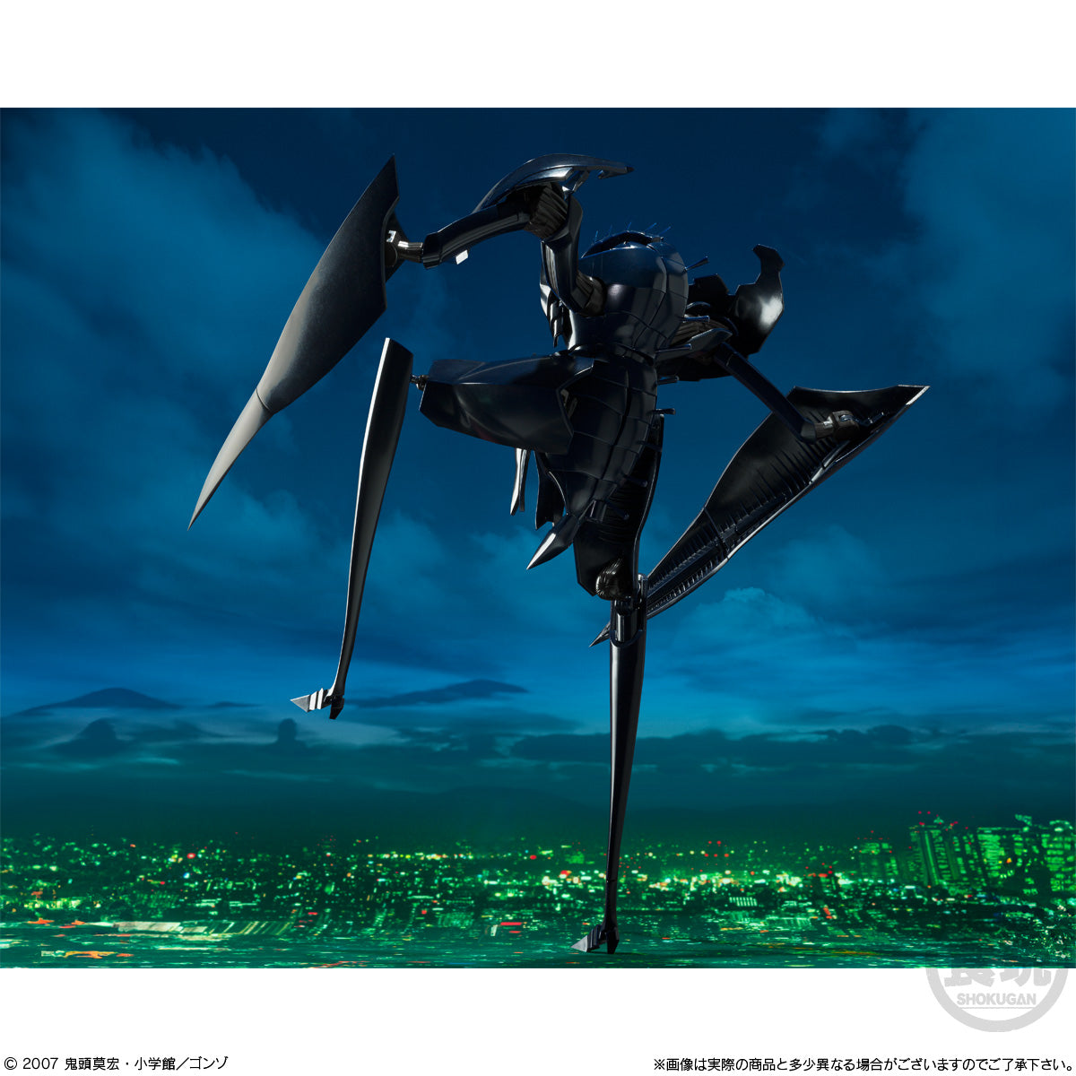 Shokugan Modeling Project Kit - Robot Zearth from the Anime 'Bokurano' with Contract Machines of Koemushi and Jiasu