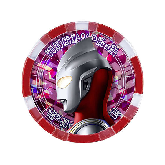 Ultra GP Medal Set 03 - Collect All 7 Rare Medals