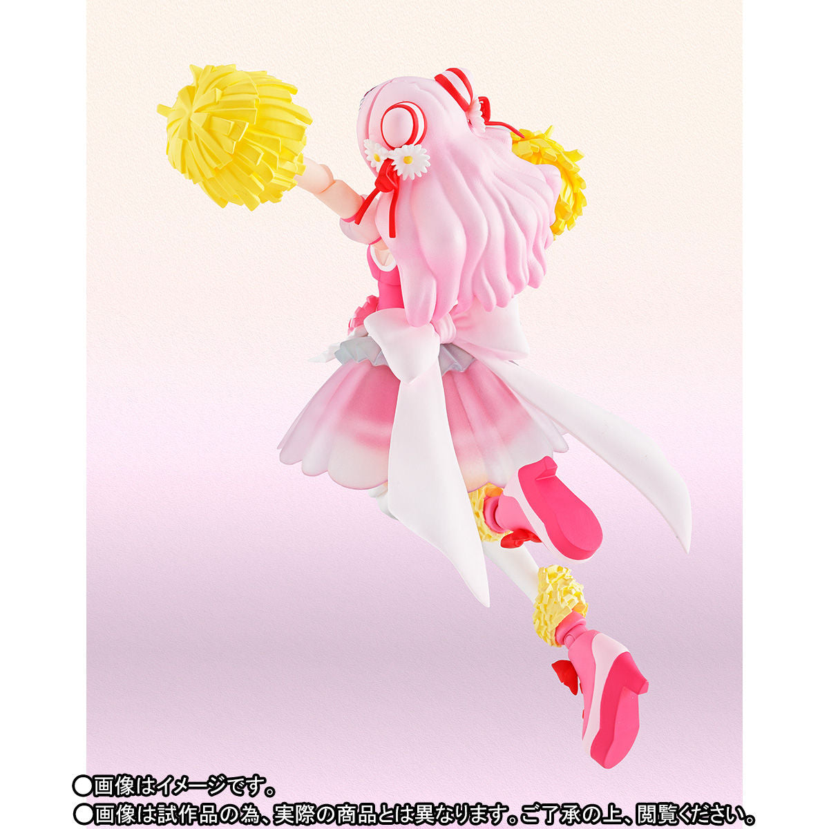 S.H. Figuarts High - Quality Cure Yell Action Figure