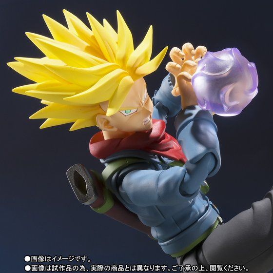 S.H. Figuarts Collectible Action Figure of Future Trunks