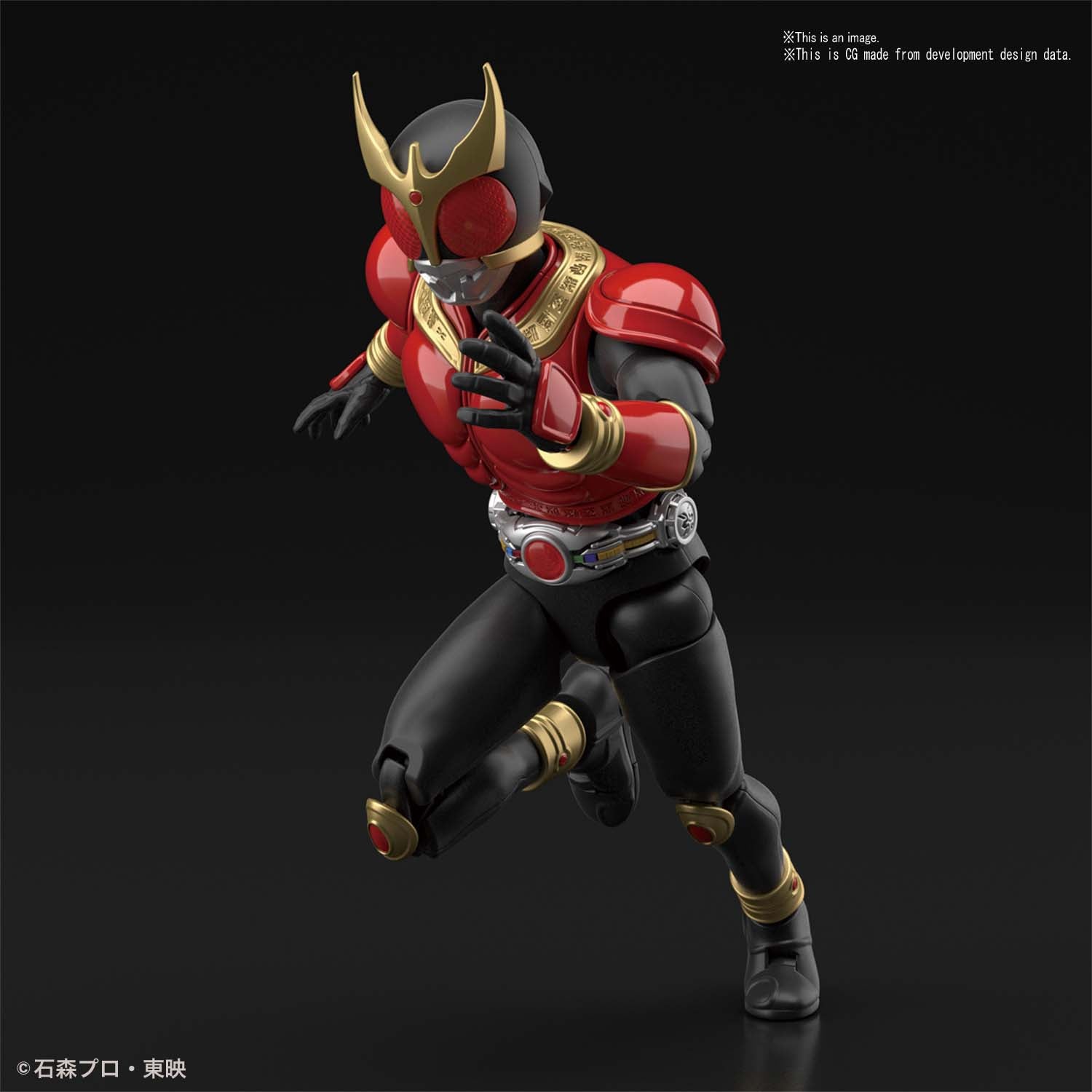 Figure Rise Standard Model Kit of Kamen Rider Kuuga in Mighty Form