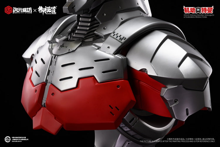 Dimension Studio x E-Model Stunning Ultraman Seven LED Lit Bust, Almost 30 Inches Tall