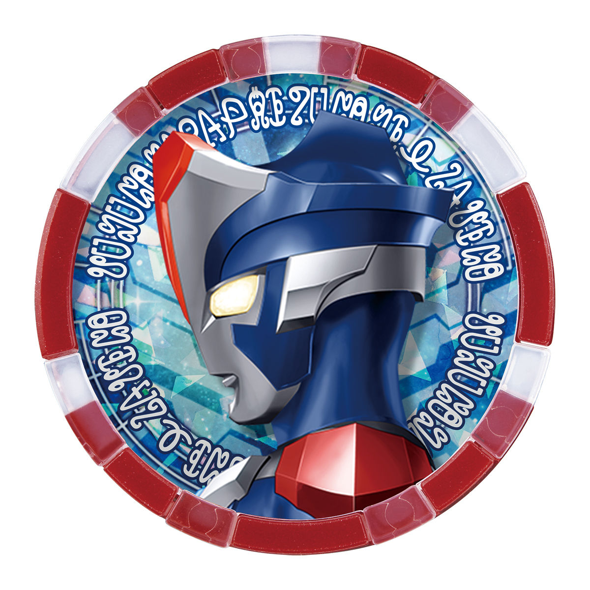 DX Ultra Medal Legendary Collection Set EX 02 - Exclusive Ultra Medal Set