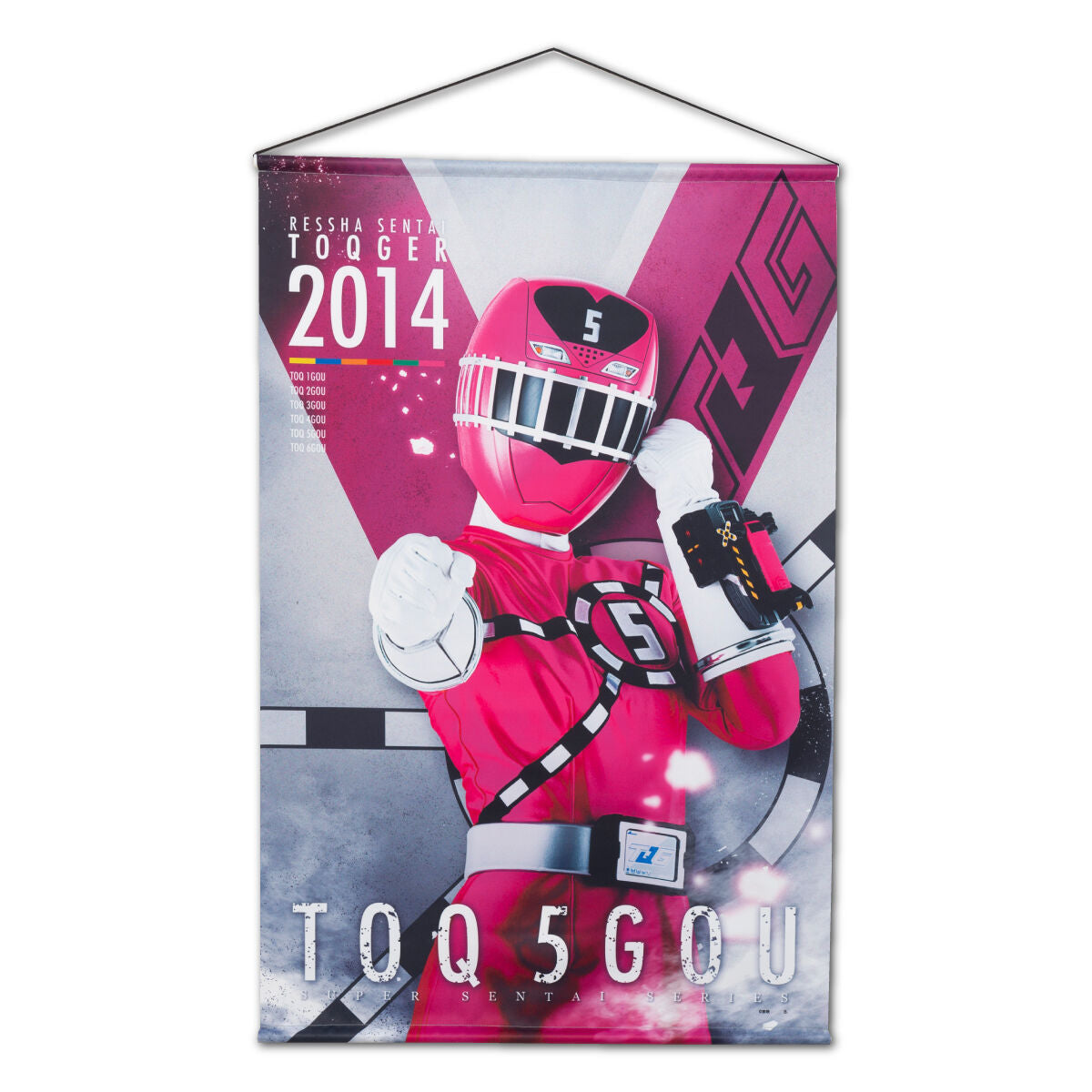 Ressha Sentai ToQGer Decorative Hanging Wall Tapestries for Home Decoration