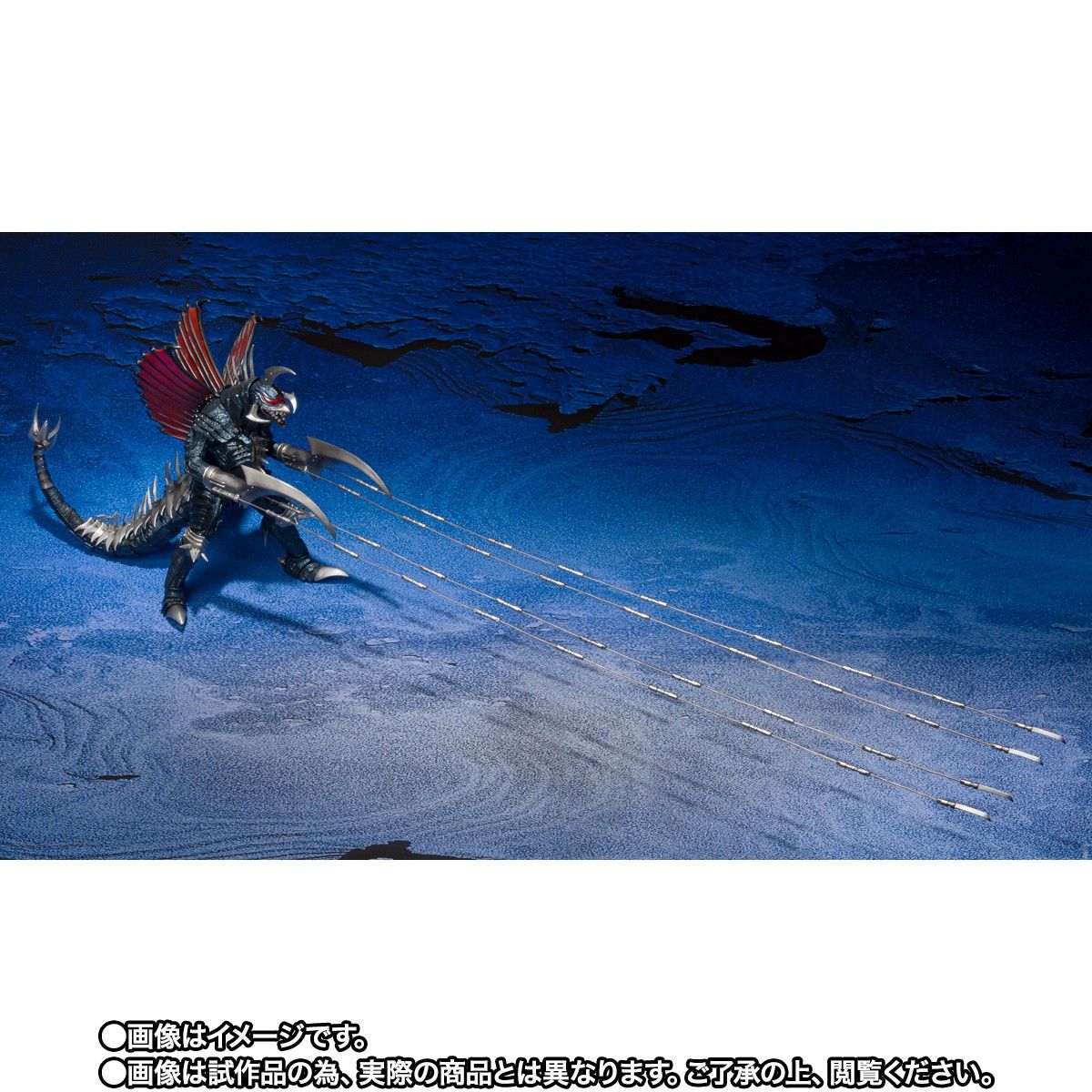 SH MonsterArts 2004 Great Decisive Battle Version Gigan - Godzilla Monster Wars Figure