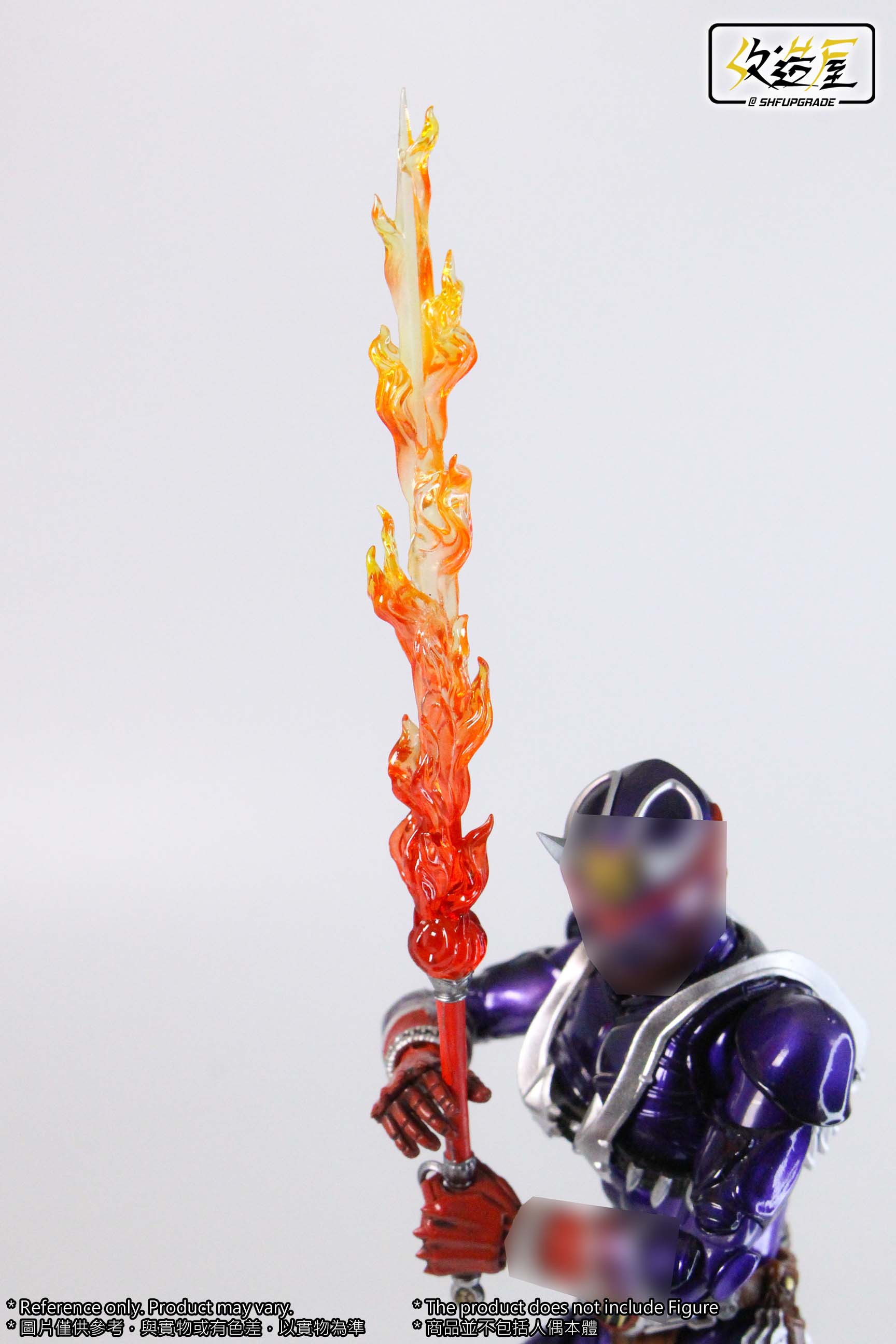 SHF Enhanced Version 2 Rekka Sword for Kamen Rider Hibiki