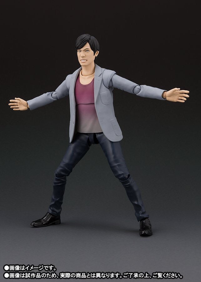 S.H. Figuarts Action Figure of Shin Dan Kuruto