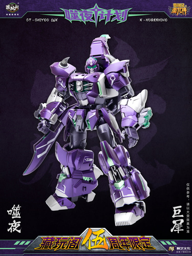 Cang Toys CT - CHIYOU 06X Super - Sized Transforming Rhino Robot Toy