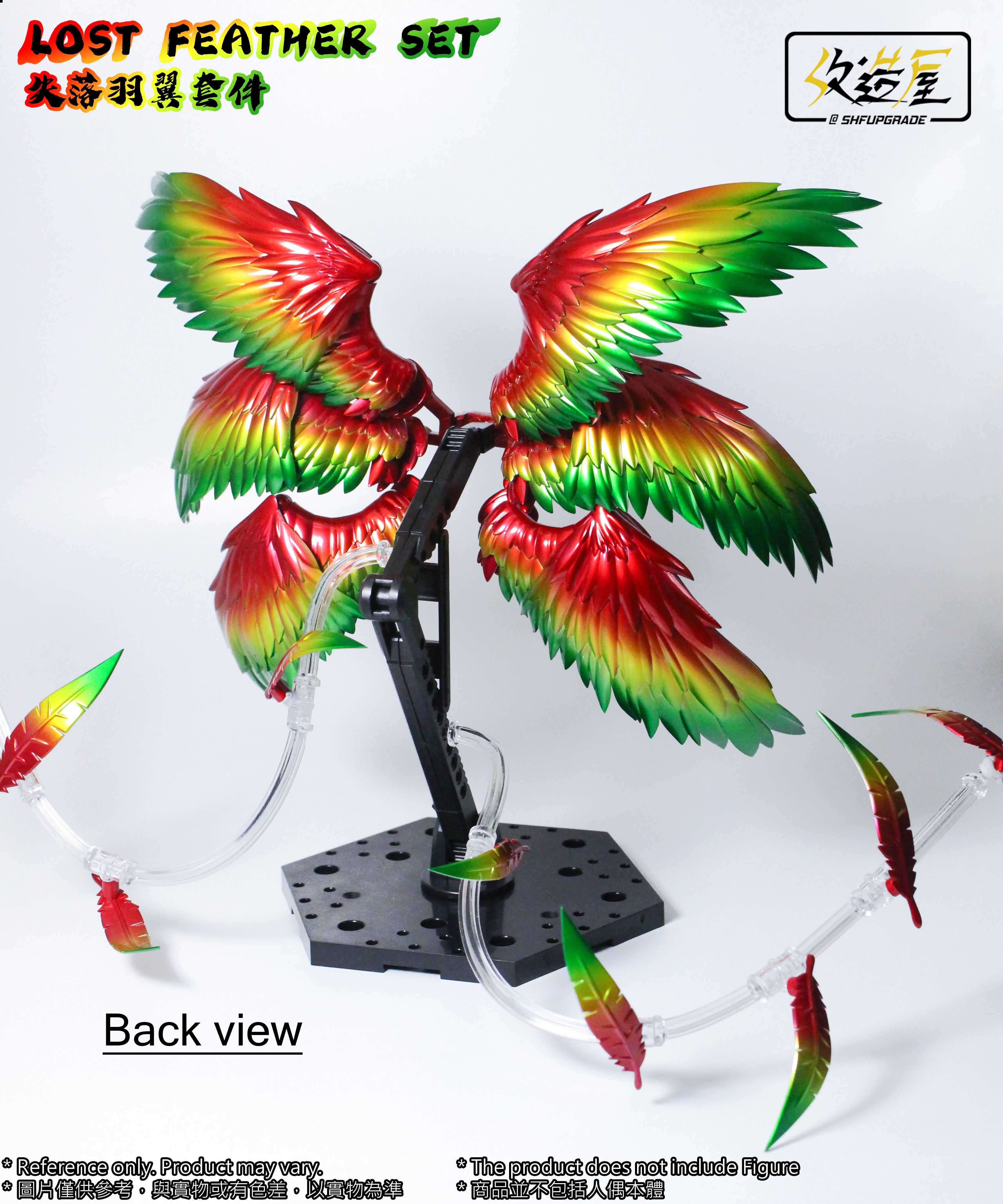 Enhanced SHF Lost Feather Set for Kamen Rider OOO Tajadol Eternity Figure