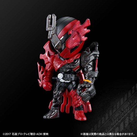 Premium Bandai Remix Riders PB01 Set with Unique Rider Forms