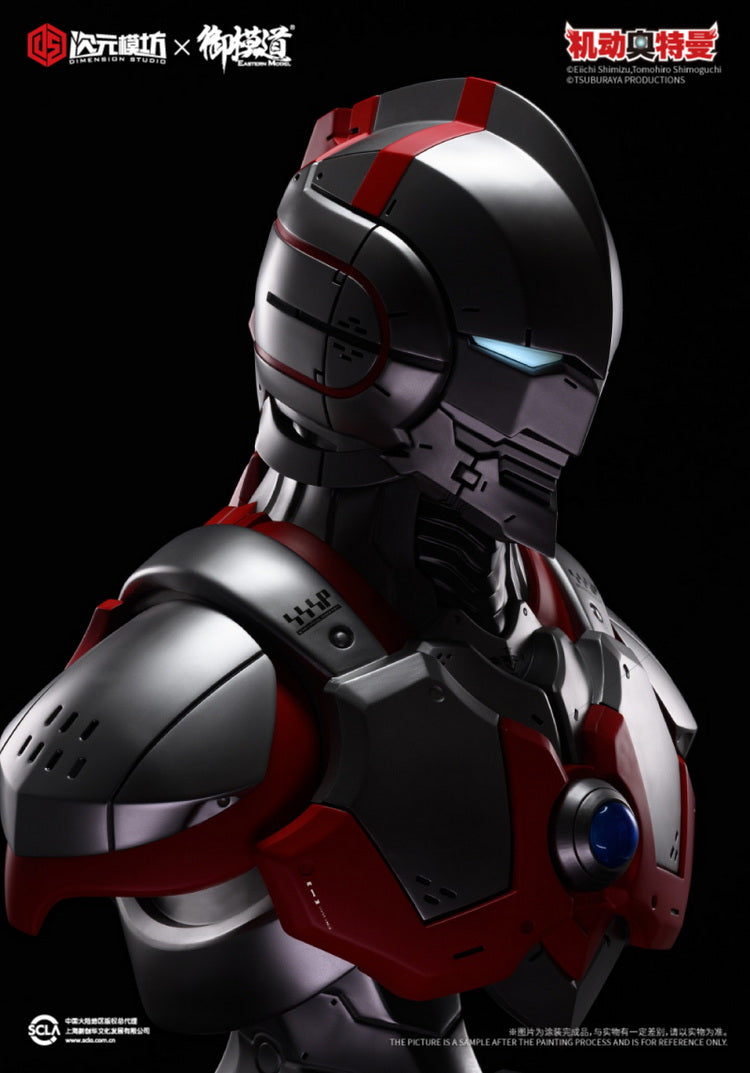 Dimension Studio x E-Model Collectible Ultraman Statue Bust