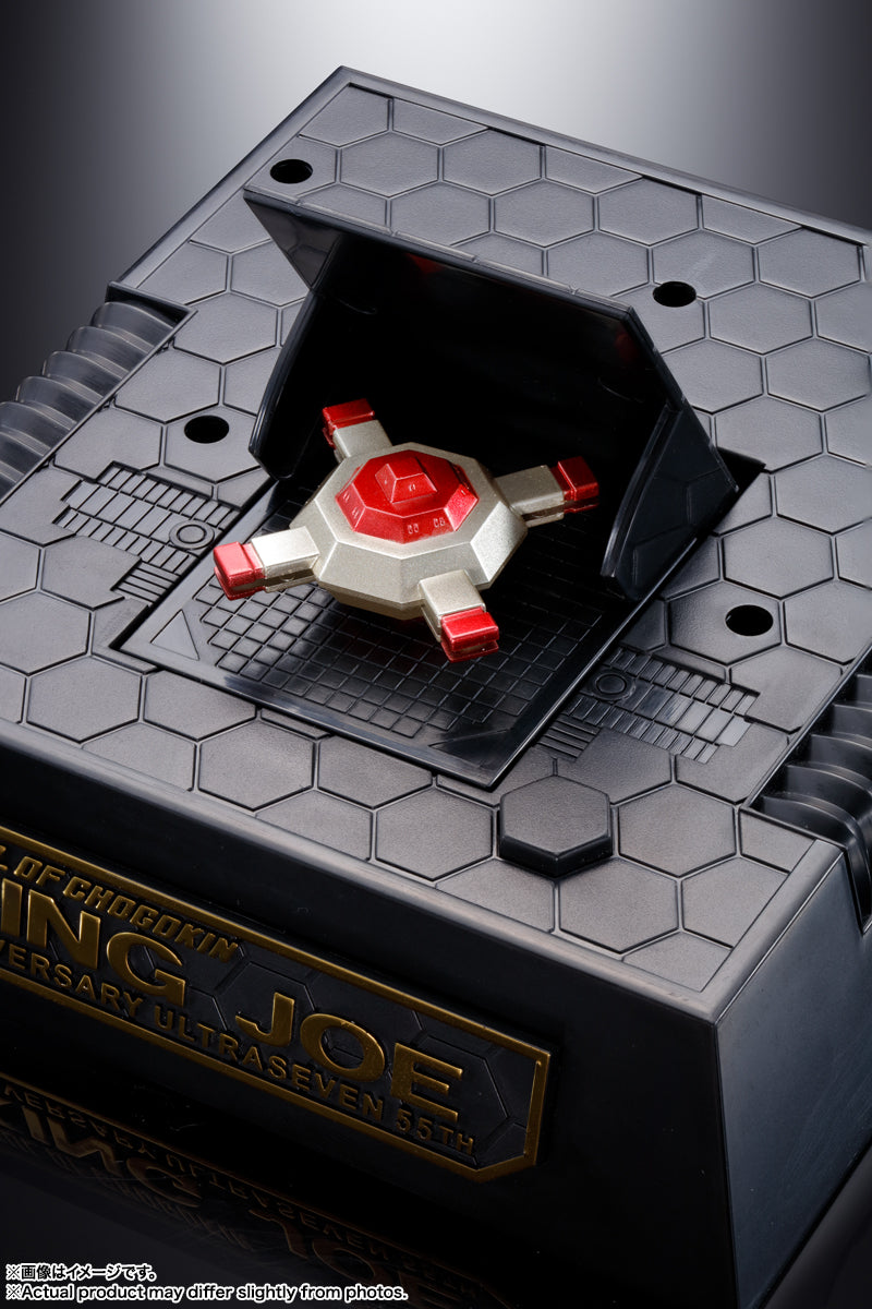 55th Anniversary Ver Soul of Chogokin GX - 37R High - Quality King Joe Figure