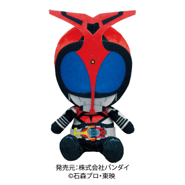 20th Anniversary Kamen Rider Collection Plush Dolls