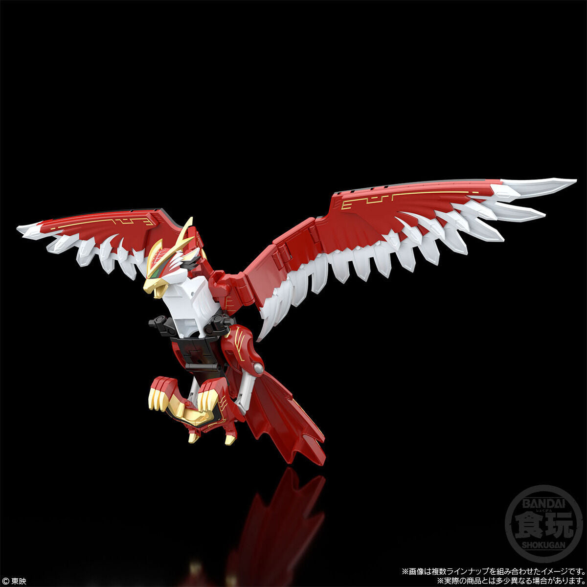 SMP Gao Icarus Full Set of Collectible Figures