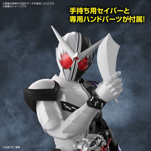Standard Figure Rise Collectible Kamen Rider W Fang Joker Model