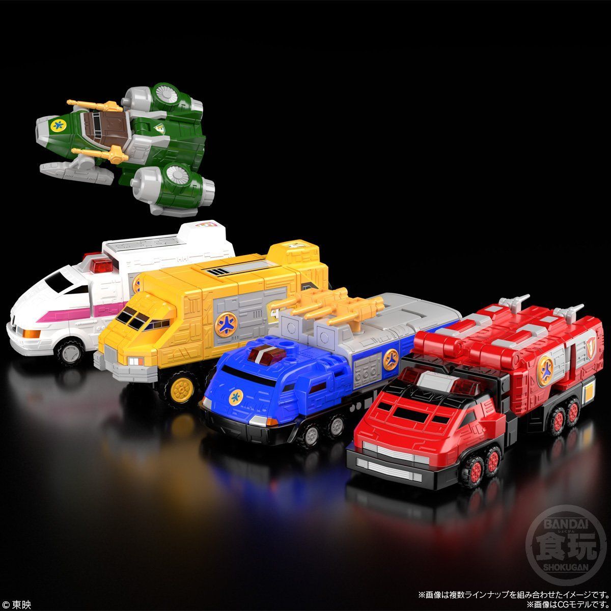 Super Minipla GoGoV Victory Robot Action Figure