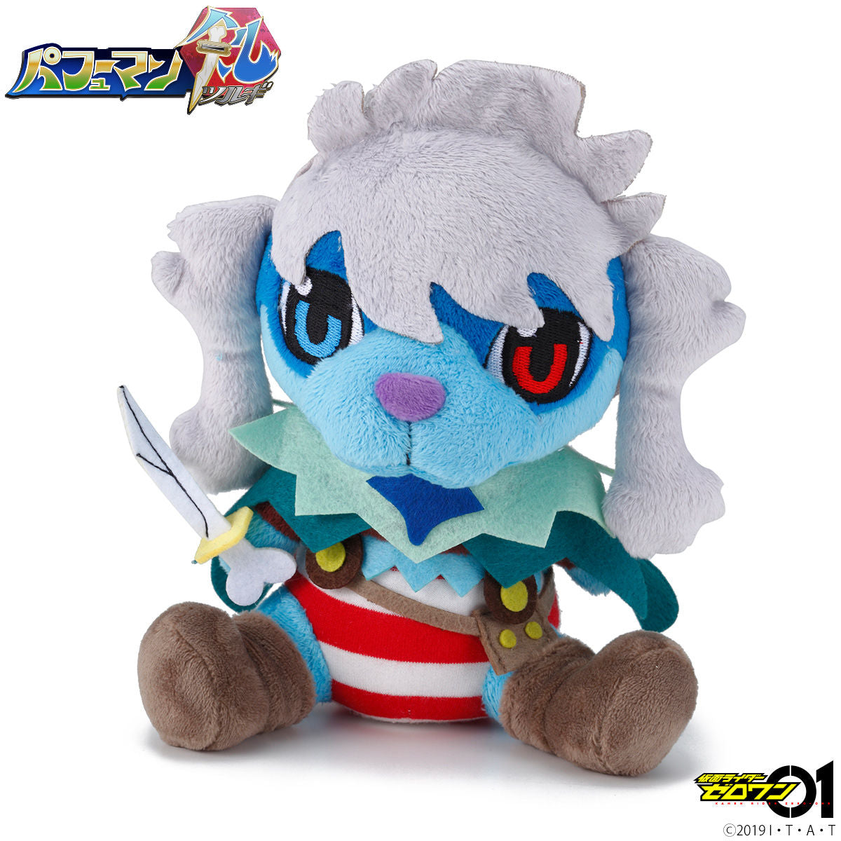Perfuman Stuffed Plush Toy