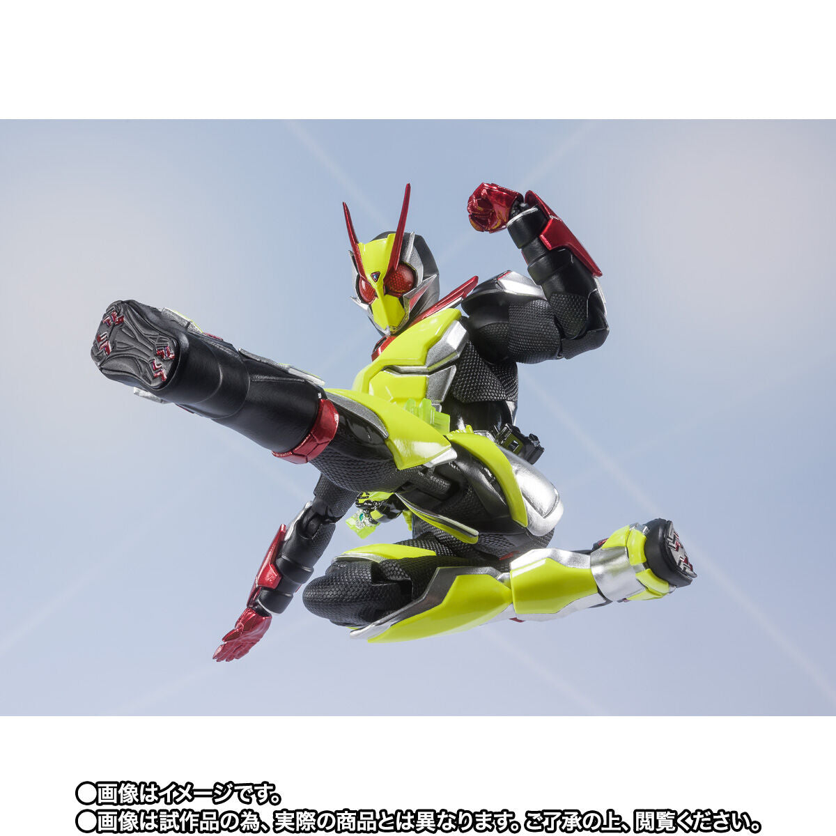 SH Figuarts Action Figure - Kamen Rider Zero Two Is Special Version