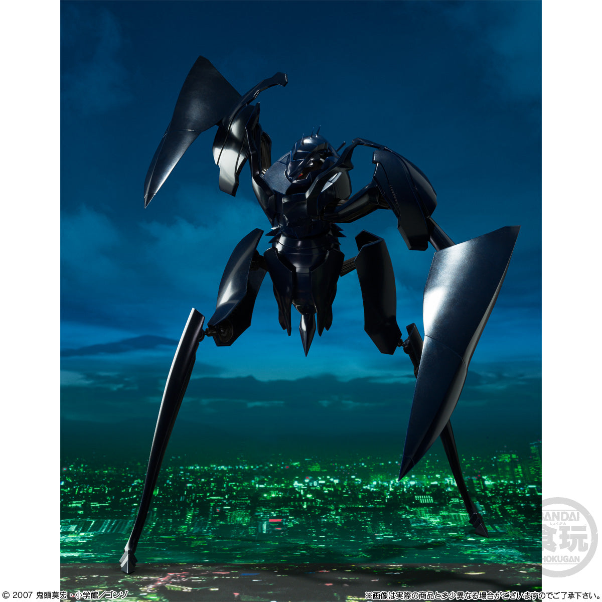Shokugan Modeling Project Kit - Robot Zearth from the Anime 'Bokurano' with Contract Machines of Koemushi and Jiasu