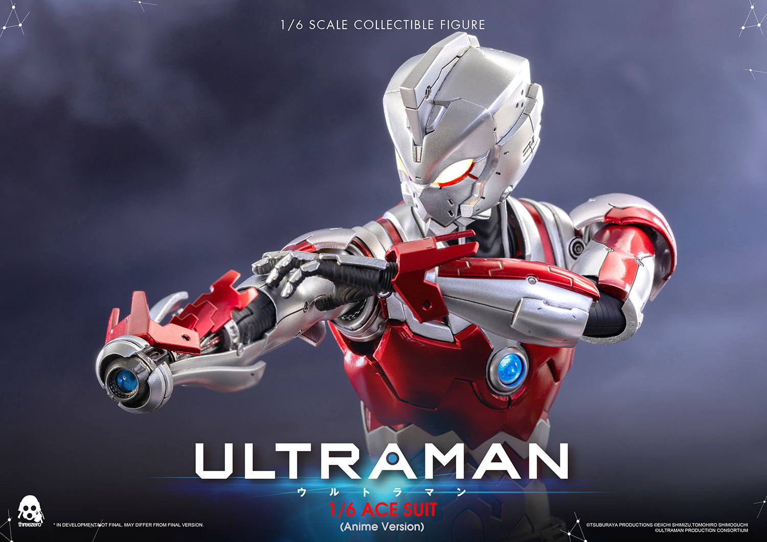 1/6 Scale Anime Version Ultraman Ace Action Figure Suit Collectible Model