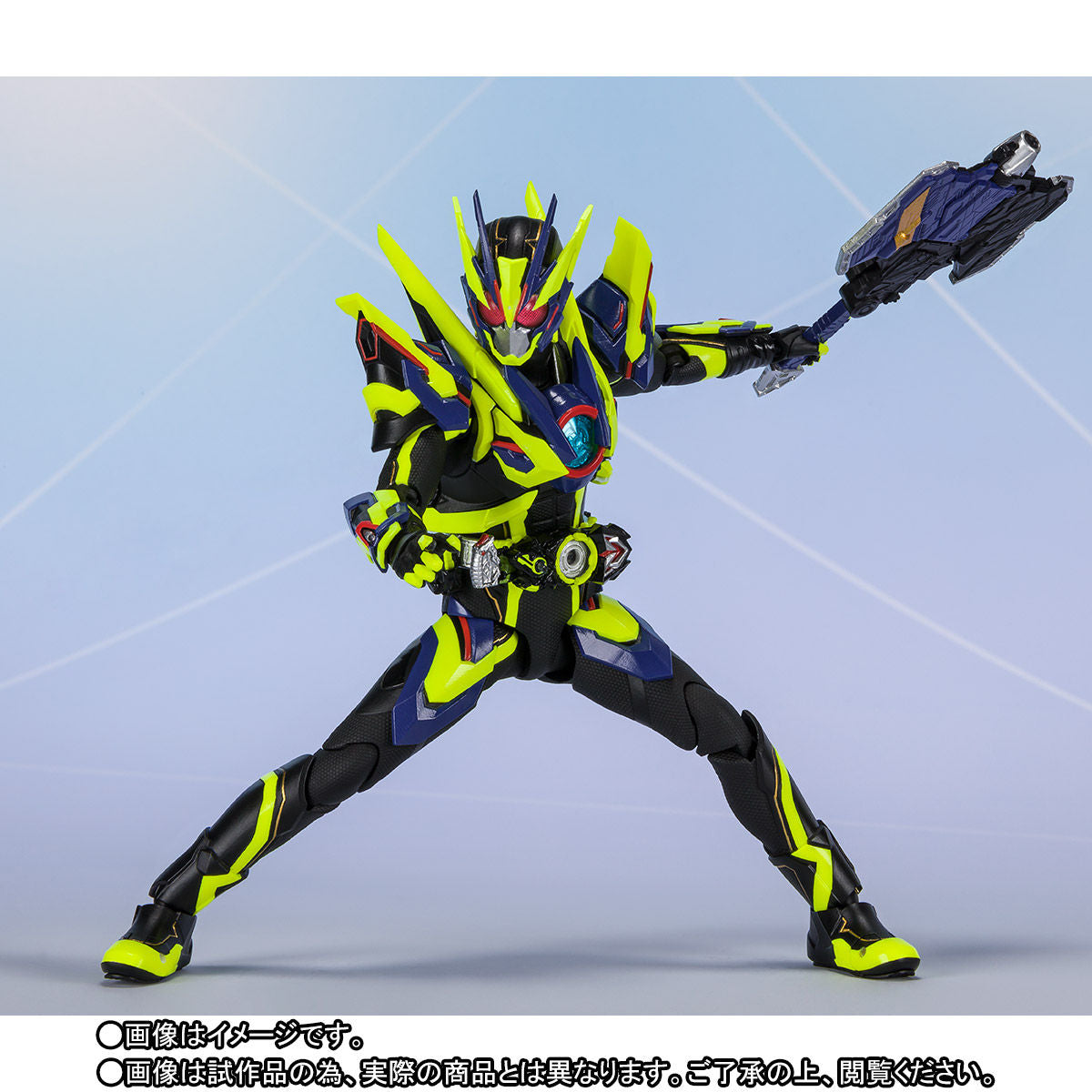 SH Figuarts Shining Assault Hopper Version of Kamen Rider Zero One Action Figure