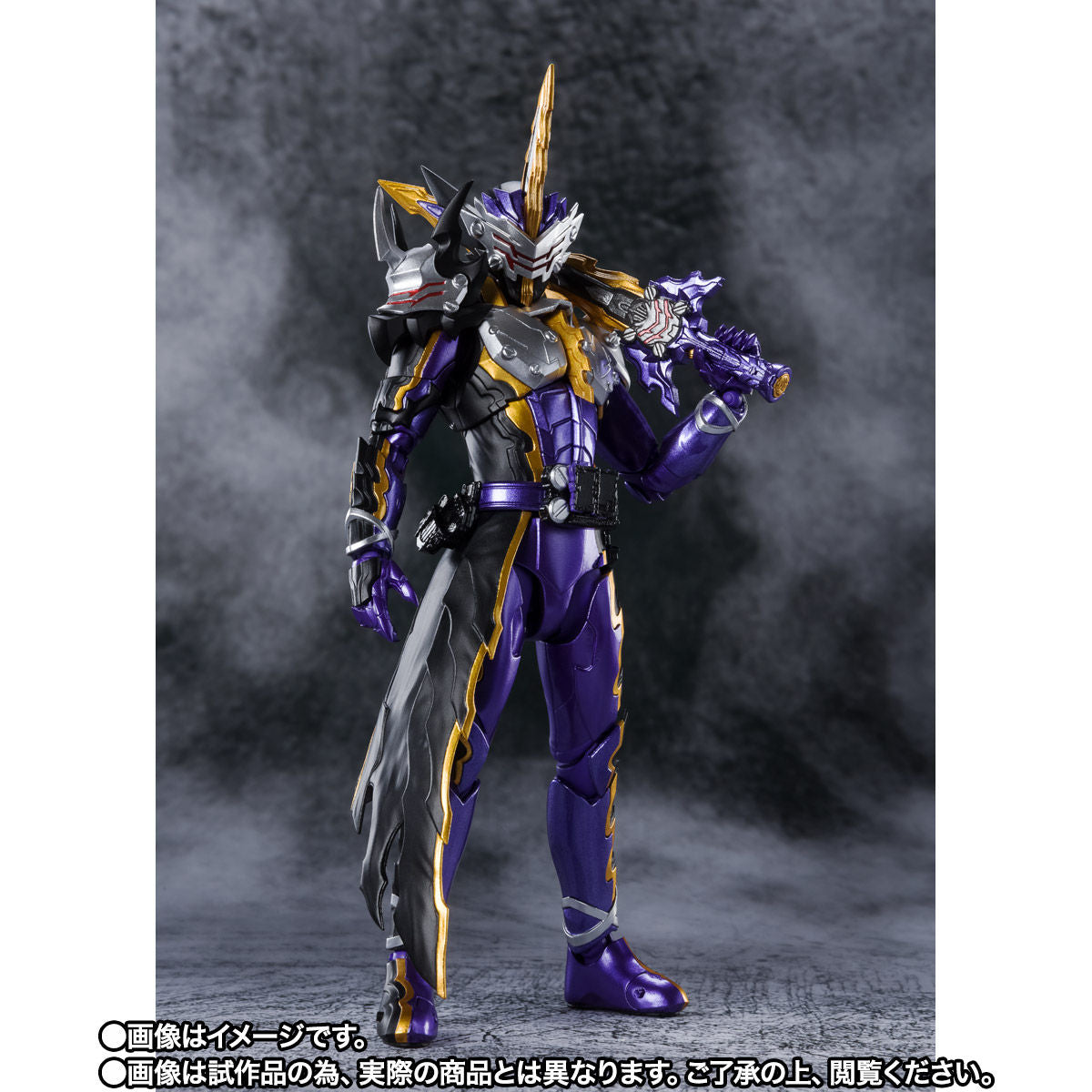 SH Figuarts Striking Kamen Rider Calibur Jaaku Dragon Toy