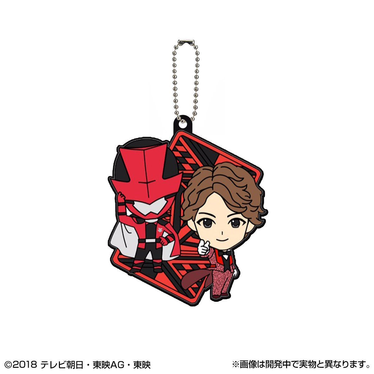 Collectible Lupinranger and Patoranger Character Mascot Keychains