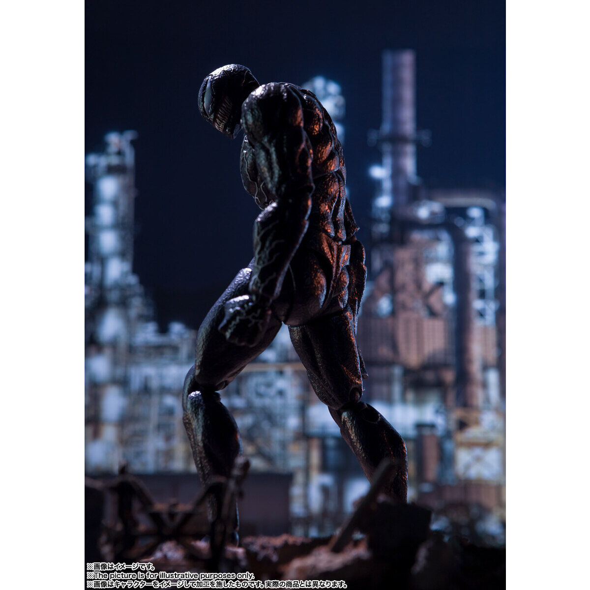 SH Figuarts Highly Poseable Venom from Let There Be Carnage Movie