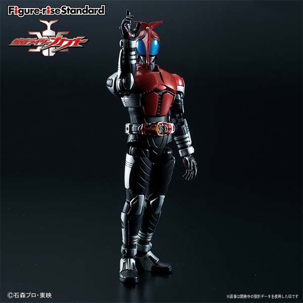 Standard Figure Kit for Assembling Kamen Rider Kabuto Model