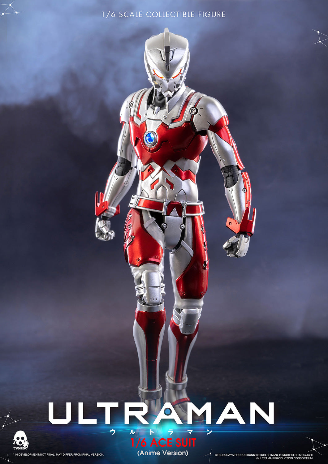 1/6 Scale Anime Version Ultraman Ace Action Figure Suit Collectible Model