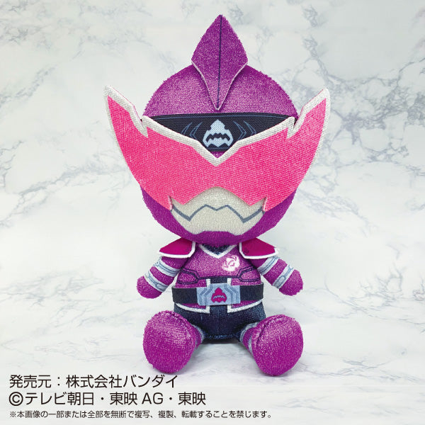 Don Murasame Stuffed Plush Toy