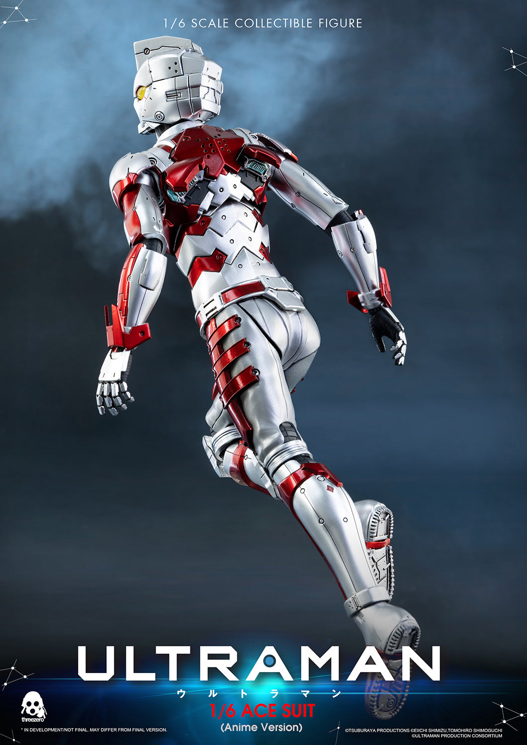 1/6 Scale Anime Version Ultraman Ace Action Figure Suit Collectible Model