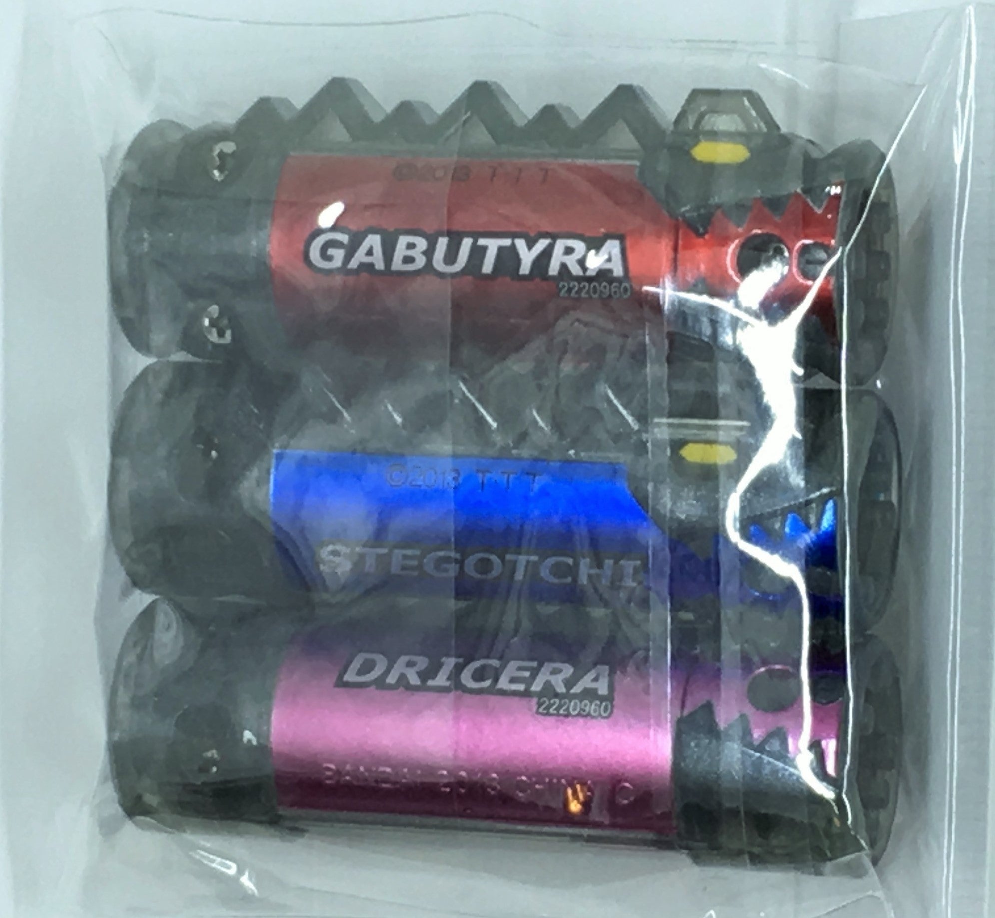 Translucent Kyoryuger Choco Lucky Draw Zyudenchi Set